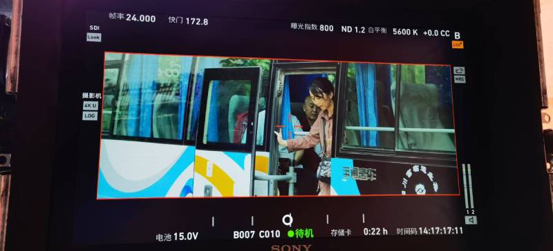 新化县广告片制作：文旅项目专属，用故事化镜头讲好城市与景区魅力！